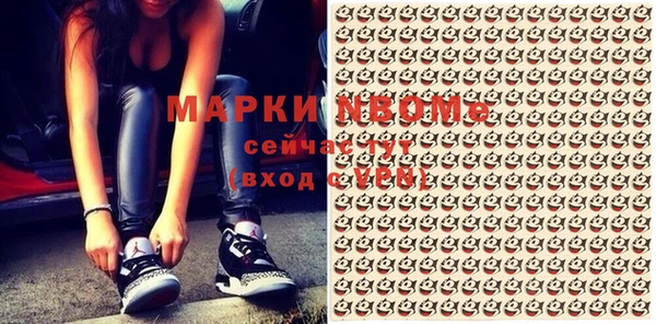 кокаин колумбия Вязники